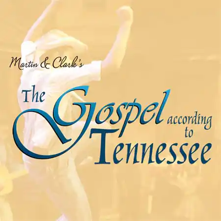 the gospel according to tennessee logo with dancers